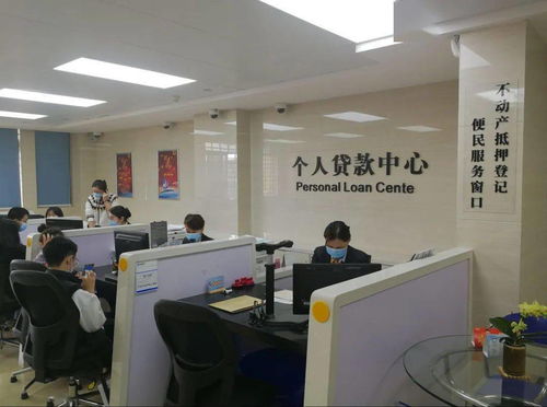 16个征信查询站点业务实现一分钟办结,看看都在哪儿