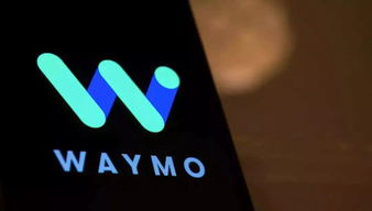 bat自动驾驶 三国杀 谁将站上制高点