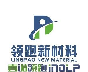 塑胶场地黄页 名录 塑胶场地公司 厂家 八方资源网塑胶场地黄页