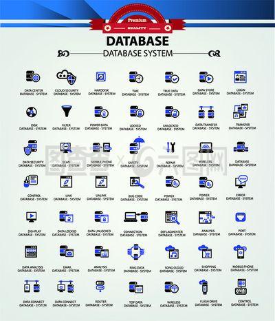 时尚商务信息图表矢量素材