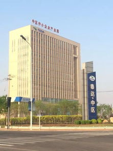 aaa信用认证,商务部企业信用评级,aaa信用认证,商务部企业信用评级生产厂家,aaa信用认证,商务部企业信用评级价格