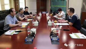 商会商务信息咨询服务中心为企业发展搭建商机信息平台