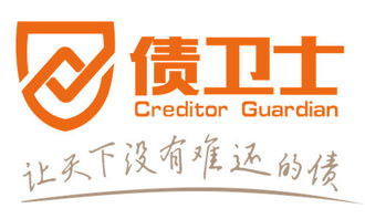 债卫士 国内处理不良资产的公司有哪些