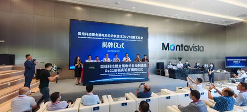 全球首创 在合肥启用