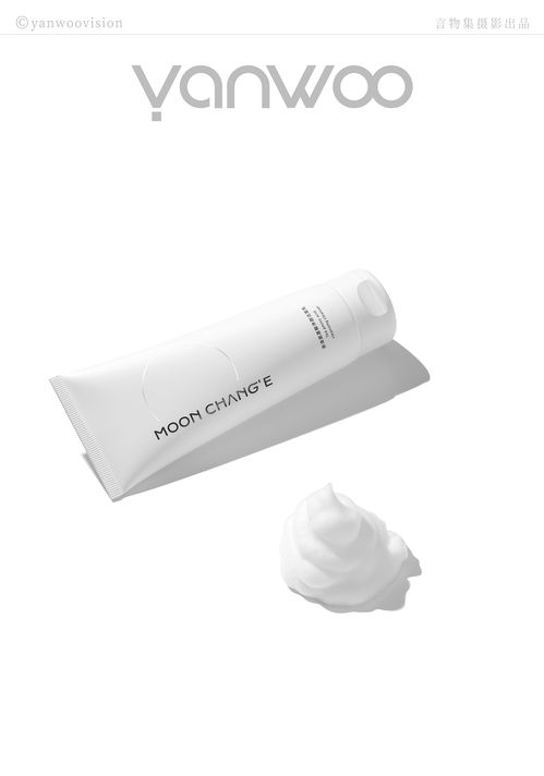 月里嫦娥护肤品美妆产品电商场景图拍摄 言物集 杭州