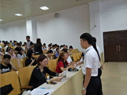 为梦想 再出发 就业 创业 放飞梦想 走进校园主题活动 海南职业技术学院站