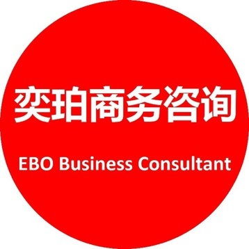 销售经理如何建立客户档案