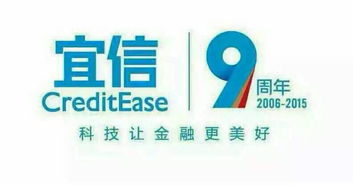 宜信 卓越 财富 投资管理 北京 有限 公司 西安分公