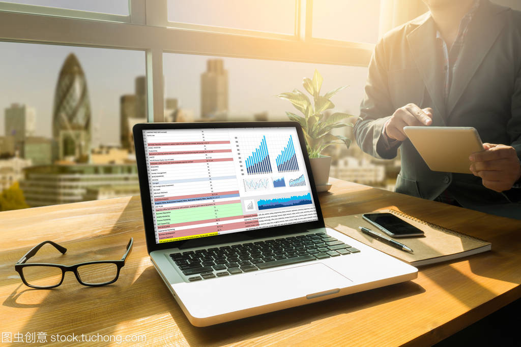 商务信息技术人士工作硬数据分析