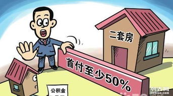 北京专业社保代缴公司