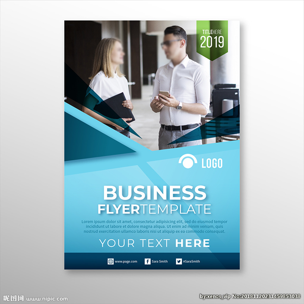 蓝色商务金融咨询贸易公司海报图片