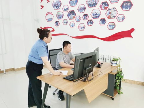 科右中旗检察院委托研发的 智能检务协助查询平台 正式上线啦