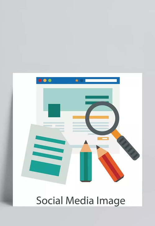 查找信息 查找,信息,新闻资讯,矢量素材,扁平化,数据图表,分类标签,流程图,卡通元素,手绘 卡通 c薅毛