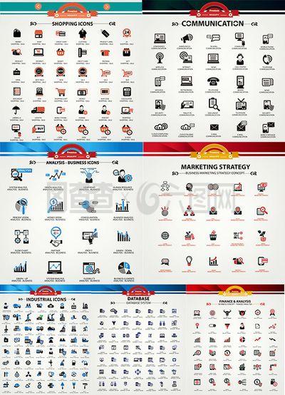 时尚商务信息图表矢量素材