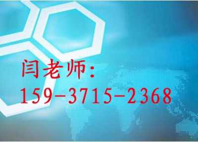 新闻 东阿县推荐做概念规划设计文本