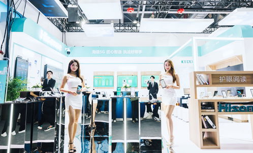 海信通信全线5G产品亮相2021移动展，彰显5G硬核实力