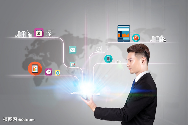 扁平化图表在商务信息咨询中的应用与价值