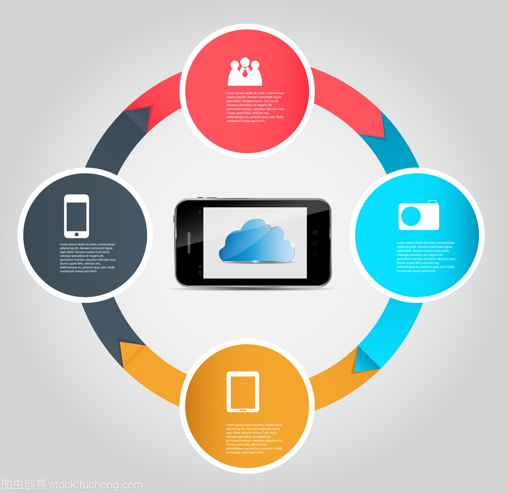 信息图表商务模板矢量图 提升商务信息咨询的专业性与效率