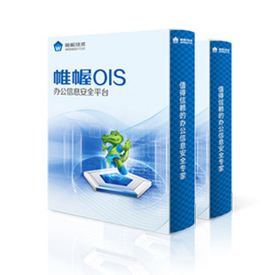 帷幄加密网关系统 安全可靠的商务服务解决方案